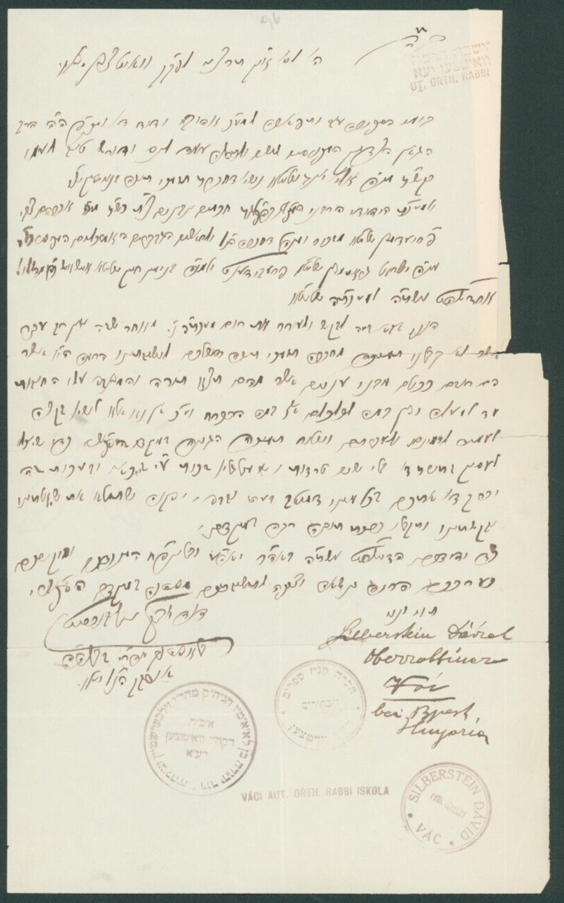 Letter of famous Hungarian Rabbi Dovid Yehuda Silberstein Rav of Veitzen 1933
