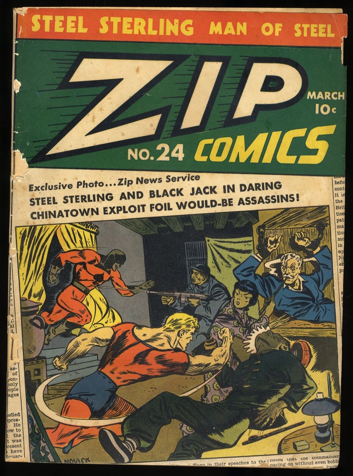 Zip Comics #24 GD 2.0 MLJ WWII Era Scarce Golden Age Archie 1942