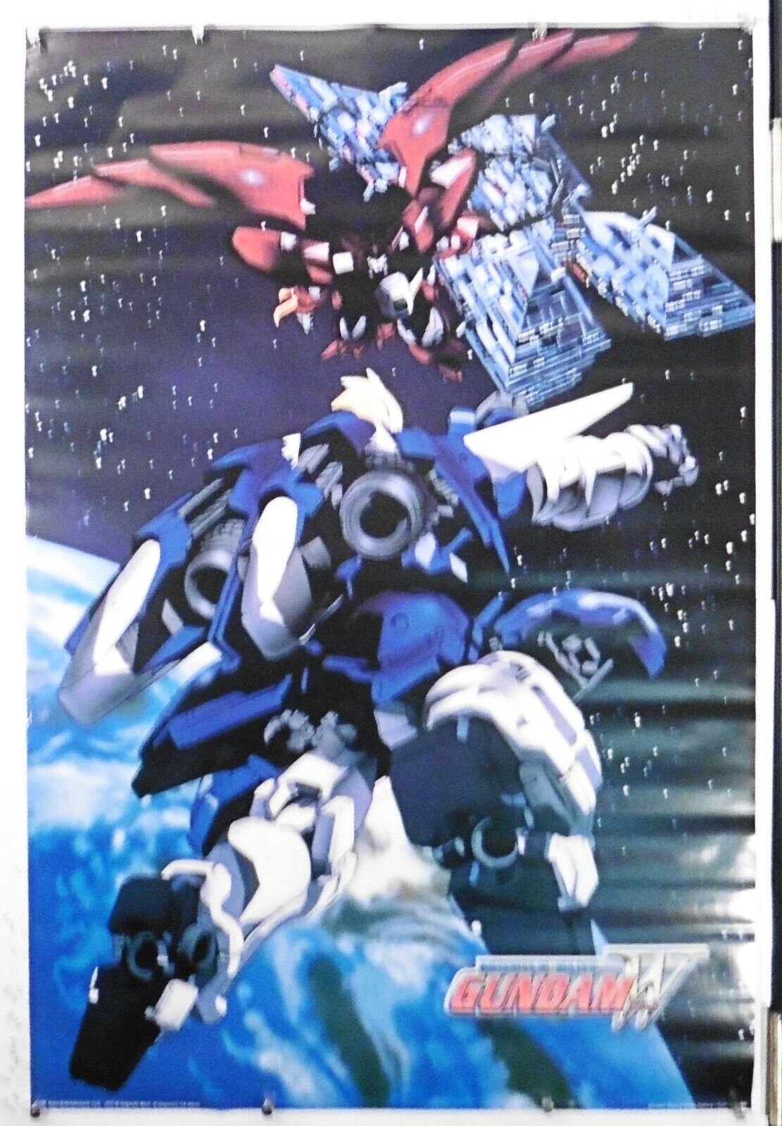 Gundam Wing space vintage poster 24.25\