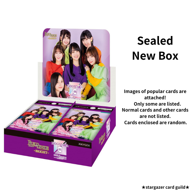 Nogizaka46 Build  Drive Bright Trading Card Game BOX New Sealed w/shrink