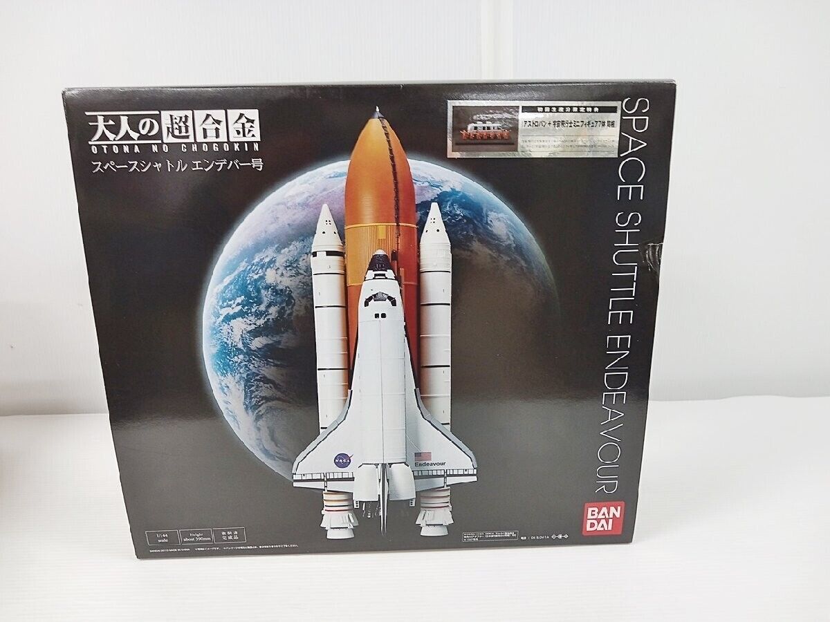 Bandai Otona No Chogokin Space Shuttle Endeavour 1/144 Limited Edition Used