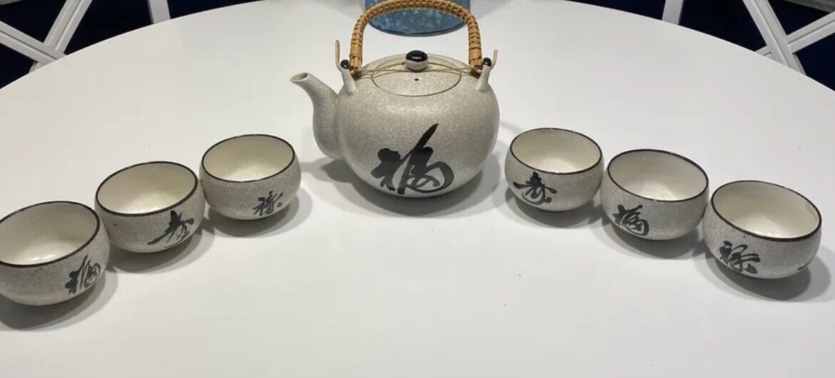 ￼JAPANESE OTAGIRI OMC TEA POT Set 6 Tea Cups White & Black W/Rattan Handle