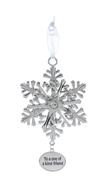 Ganz Spinning Snowflake ornament \