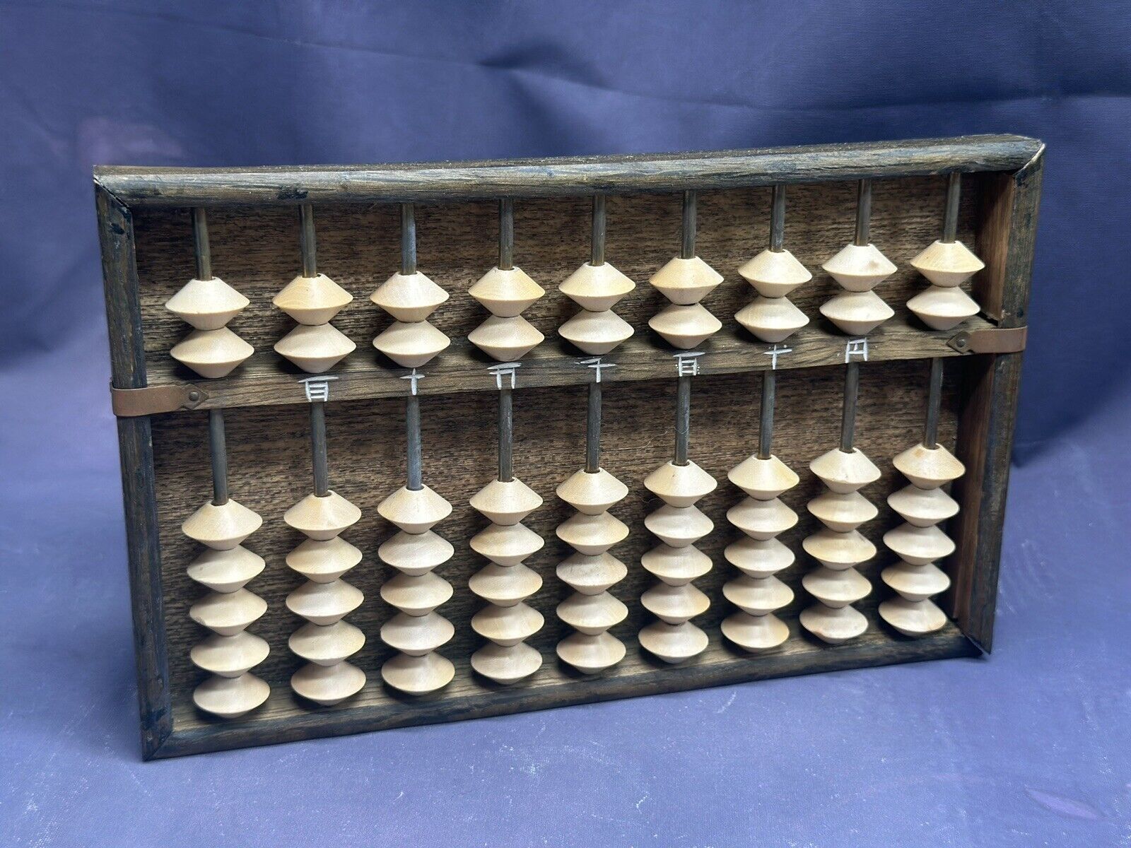 Vintage Japanese Hardwood ABACUS 9 Rows Kanji Handmade Calculating Tool