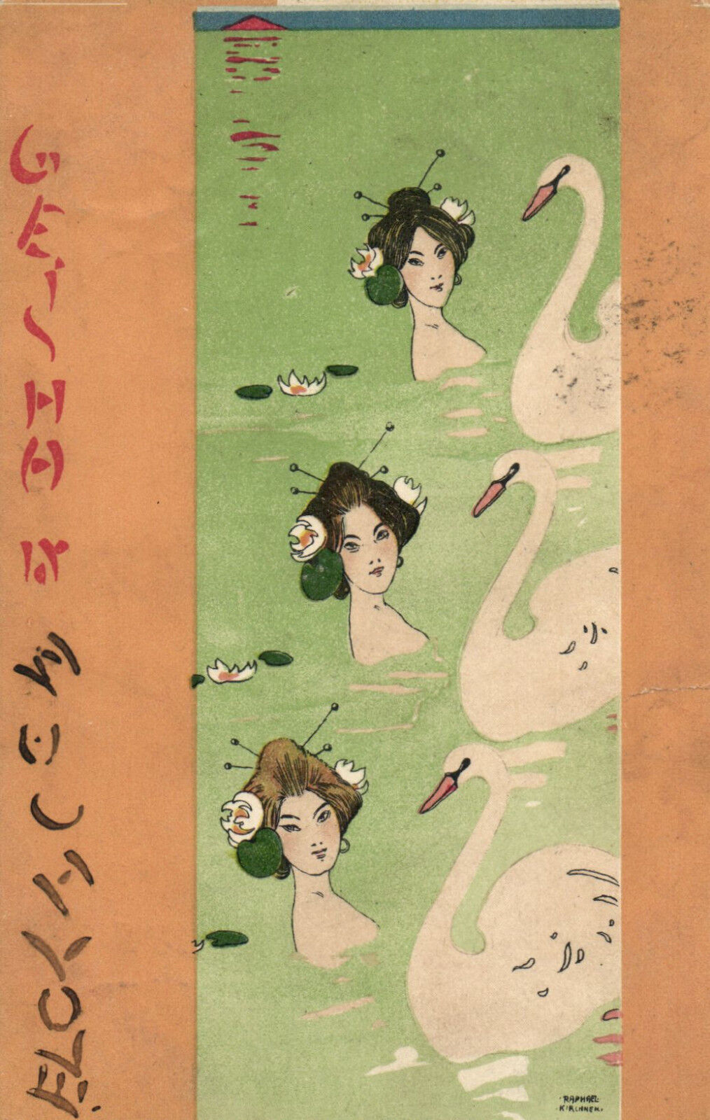 PC CPA KIRCHNER, ARTIST SIGNED, GEISHAS WITH SWANS, ART NOUVEAU, D8/1-9 (b6348)