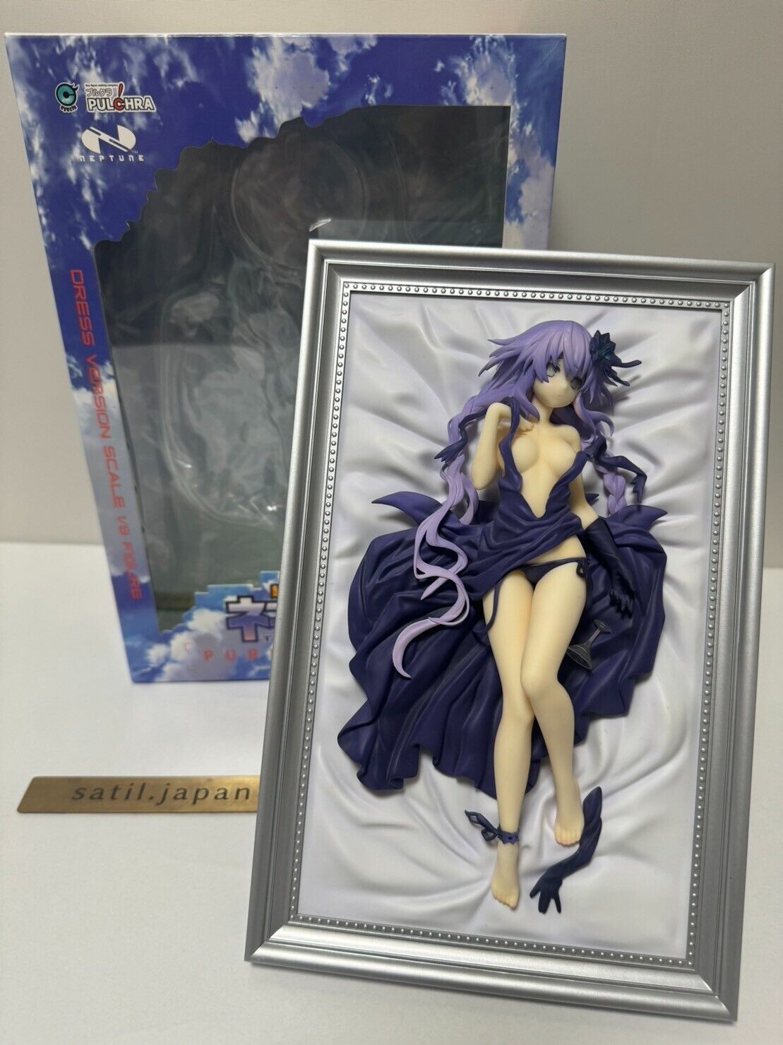 Pulchra Hyperdimension Neptunia Purple Heart 1/8 PVC Figure Japan