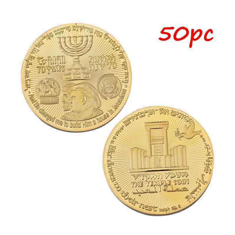 50pc Donald Trump Gold Plated Coin King Cyrus Jewish Temple Jerusalem Israel