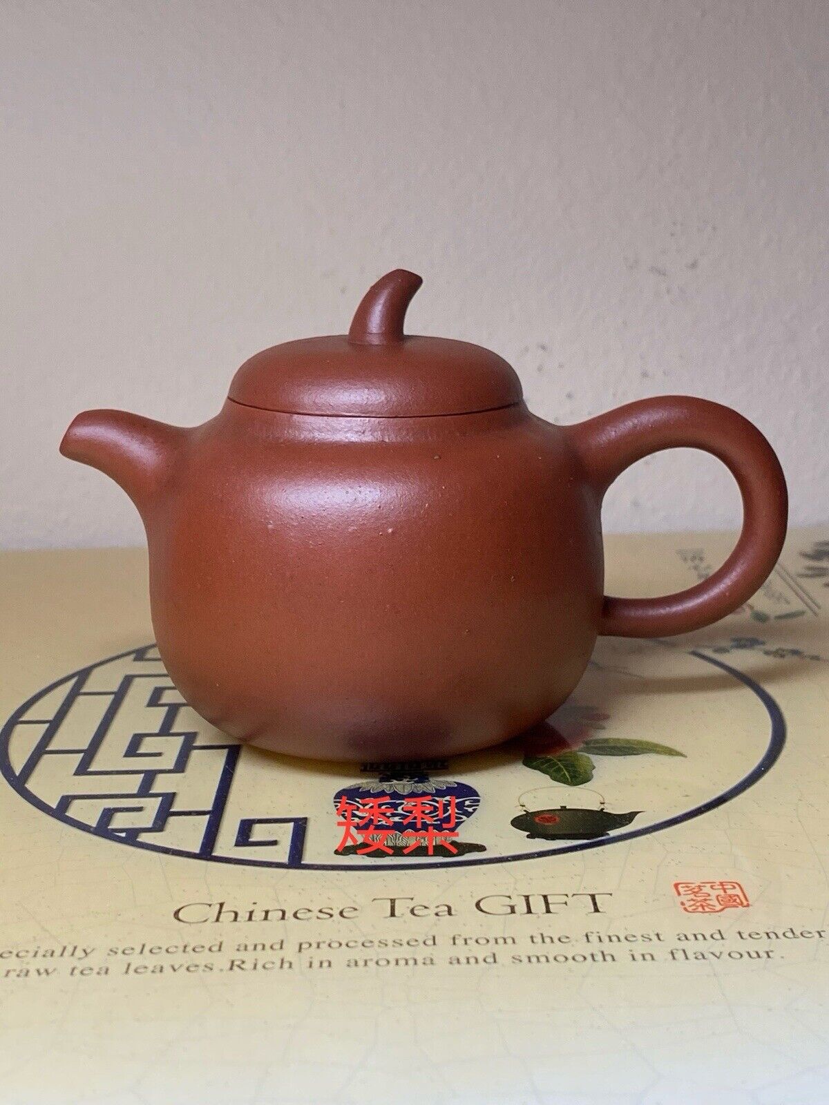 Old Chinese Handmade Yixing Zhuni 朱泥 Teapot Marked As Wang, Xi Zhu.
