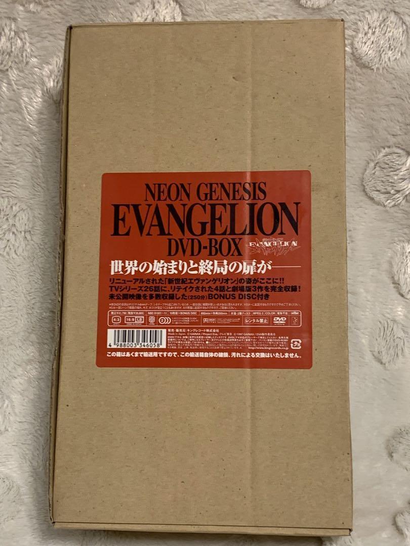 NEON GENESIS EVANGELION DVD-BOX Reprint Edition