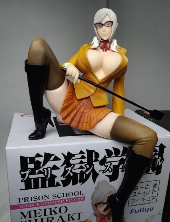 HotAnime Prison School shiraki meiko PVC Figure New No Box toy doll model
