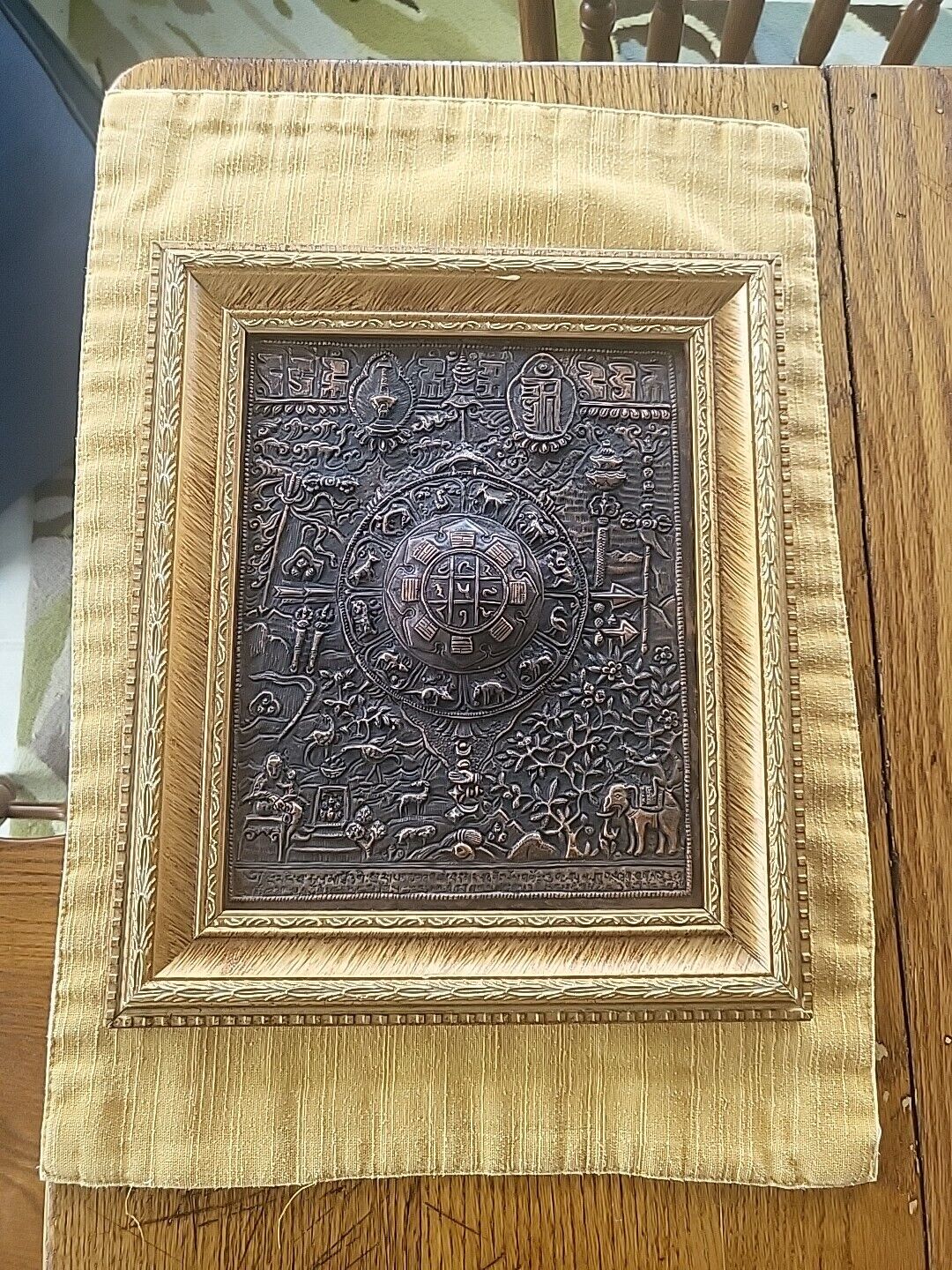 TIBETAN BUDDHIST  MANDALA Vintage  Repoussee COPPER   Plaque  10