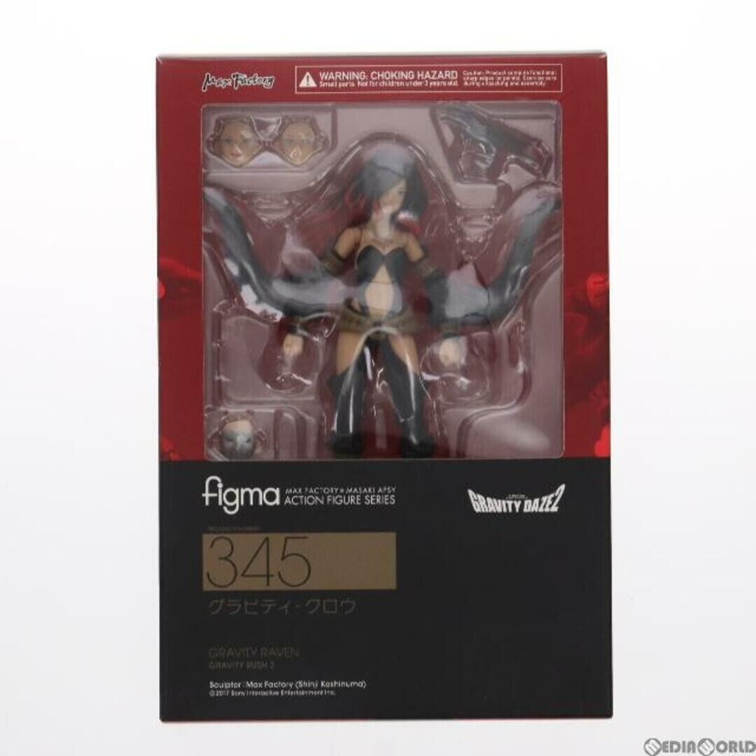 Figma Gravity Raven 345 Gravity Rush 2 Action Figure Max Factory Used Doll