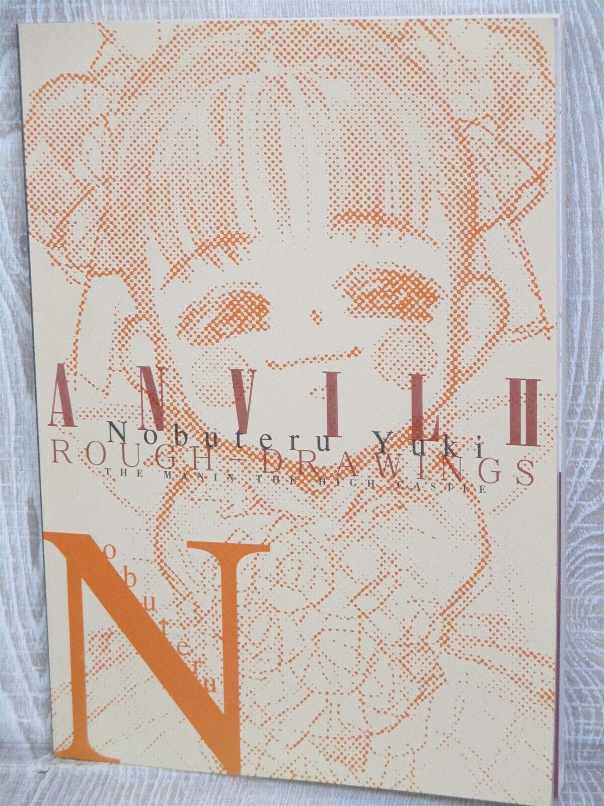 NOBUTERU YUKI Rough Drawing ANVIL II ConceptArt Works Doujin Book 2000 Japan Ltd