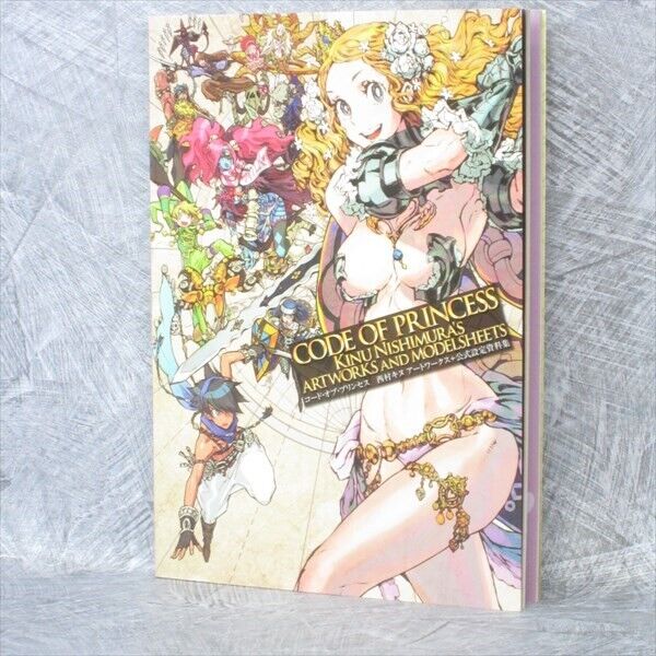 CODE OF PRINCESS Official Art Works KINU NISHIMURA Nintendo 3DS Fan Book 2012 MW