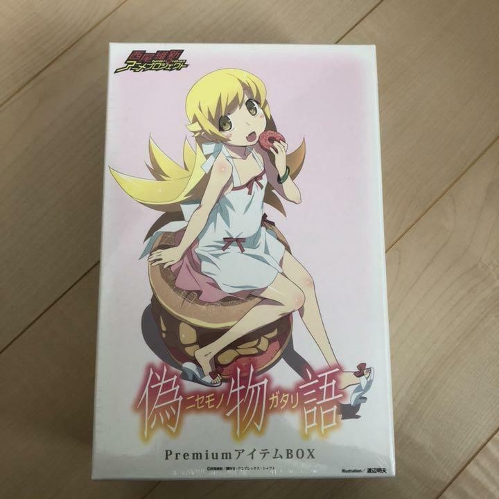 Nendoroid Bakemonogatari Shinobu Oshino Figure Premium Item Box Japan Anime