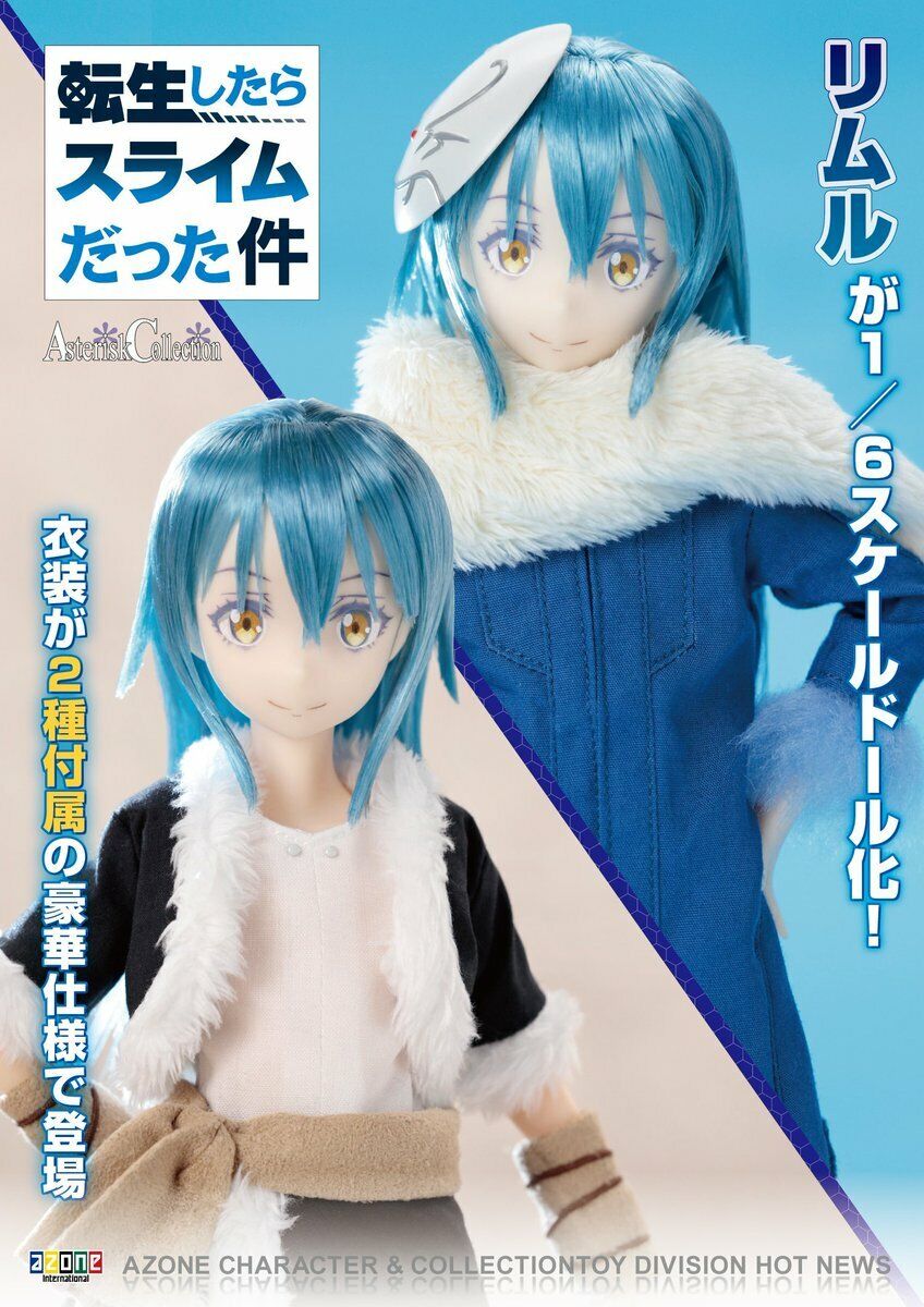 Tensura asterisk Collection No.016 Rimuru Tempest 1/6 Doll figure AZONE Anime