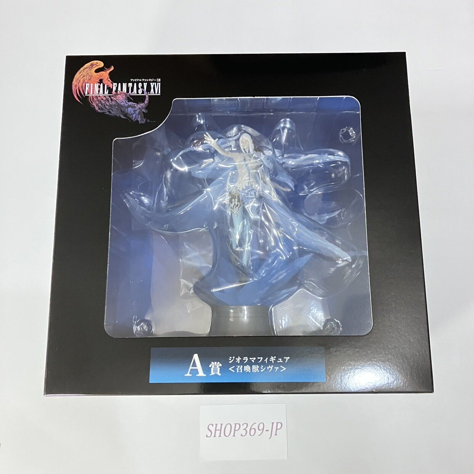 Final Fantasy Kuji FF XVI 16 Square Enix Summoner Shiva A-prize Figure
