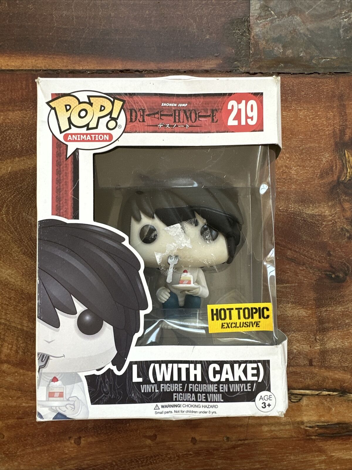 Funko POP Animation #219 L (With Cake) Death Note Anime (Rare/Vaulted)