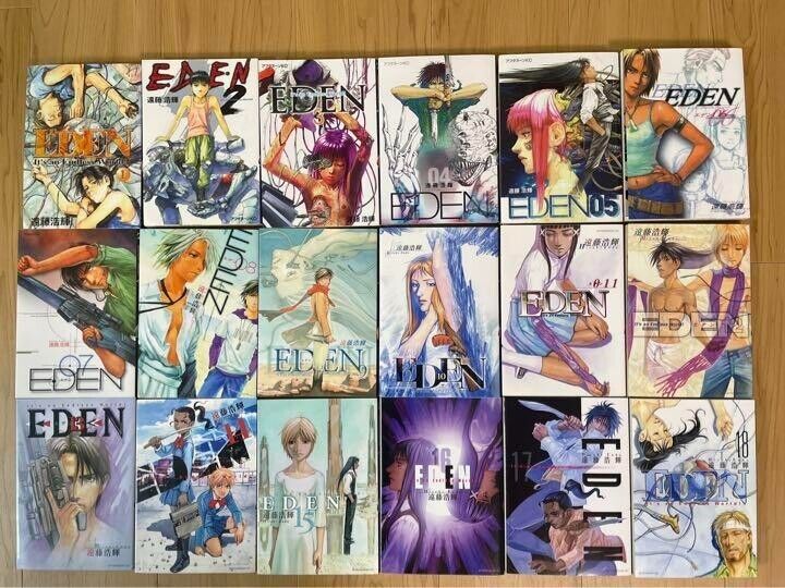 EDEN It's an Endless World Vol.1-18 Complete set Comics Hiroki Endo Manga