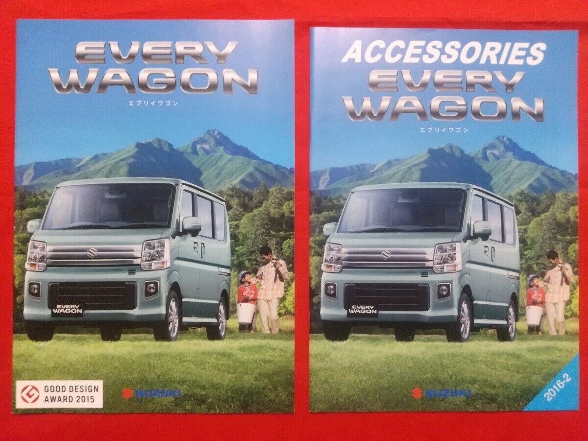 Suzuki Every Wagon Catalog 2016 March Da17W Pz Turbo Special Jp Light