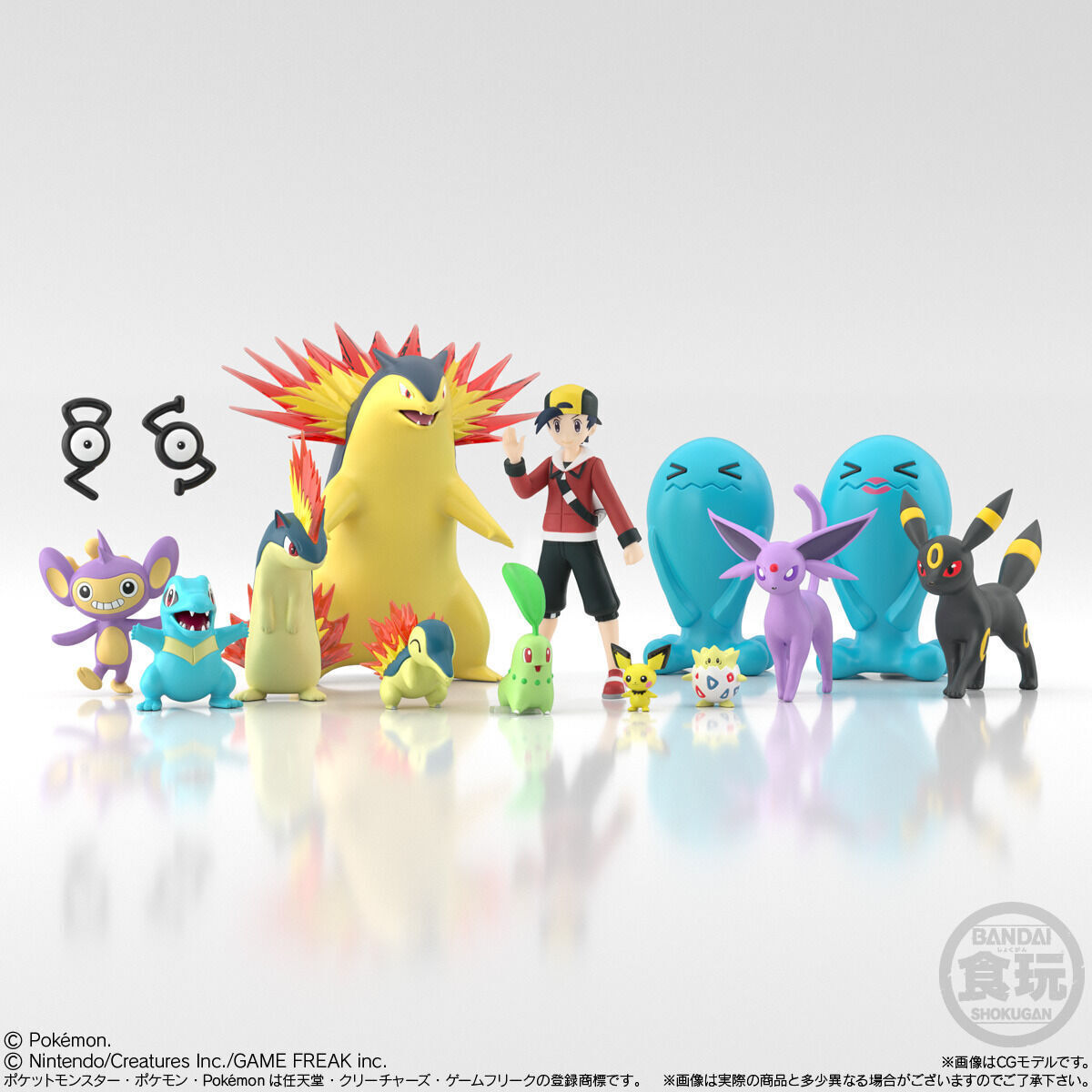 NEW Pokemon Scale World Johto Region Set 15 pcs 15-85mm Figure Candy Toy Japan