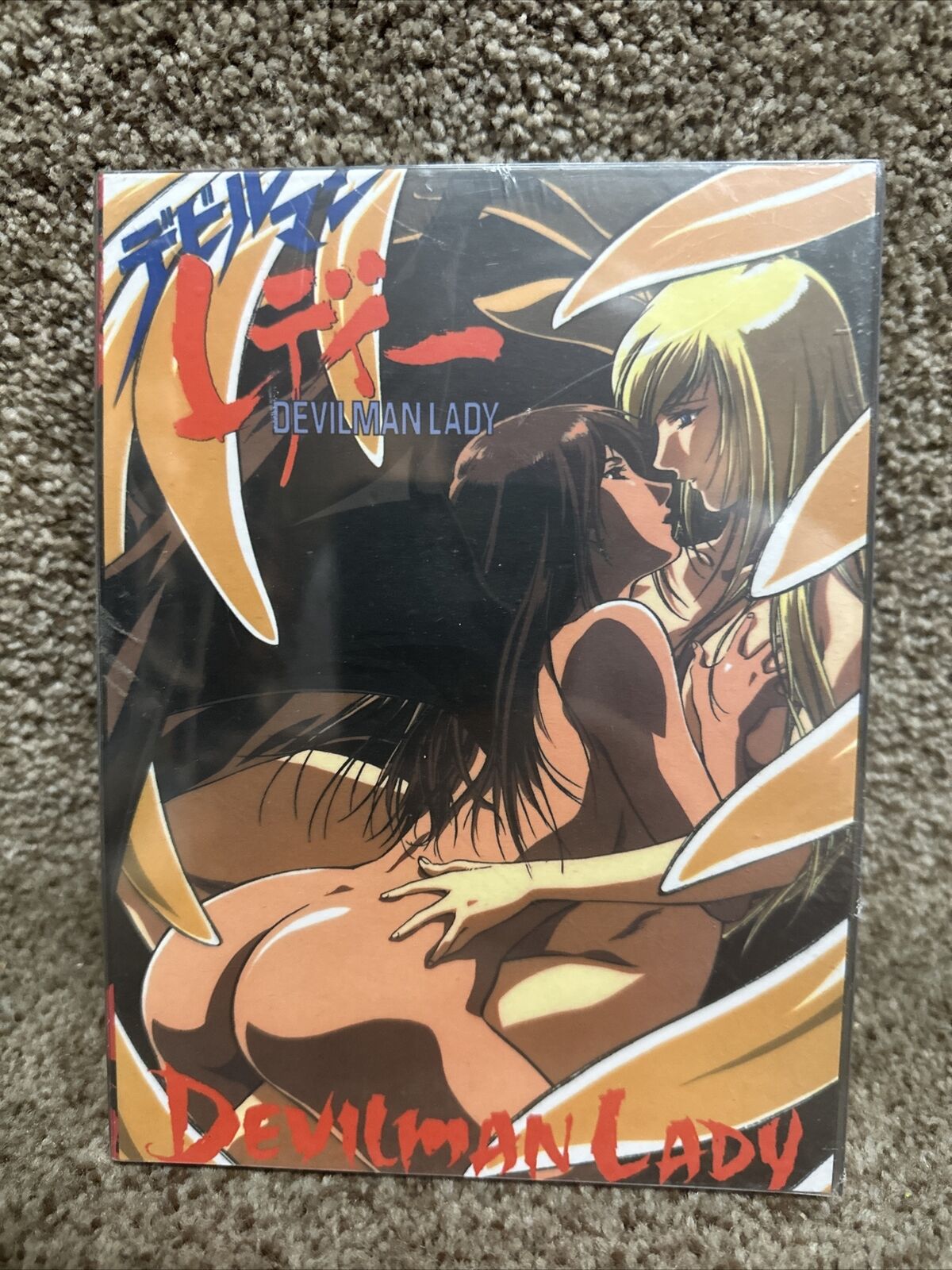 Rare Devilman Lady Anime/Manga Dvd 3 Disc Set Volume 1-3 Sealed New