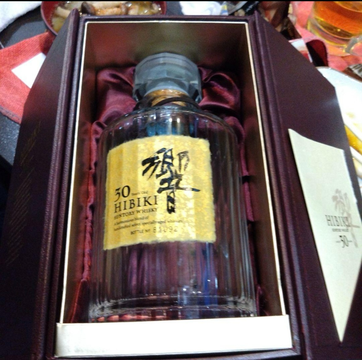 HIBIKI 30 year bottle empty Suntory with original BOX whisky