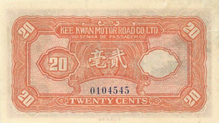 China - 20 Chinese Cent CO LTD Foreign Paper Money - Paper Money - Foreign
