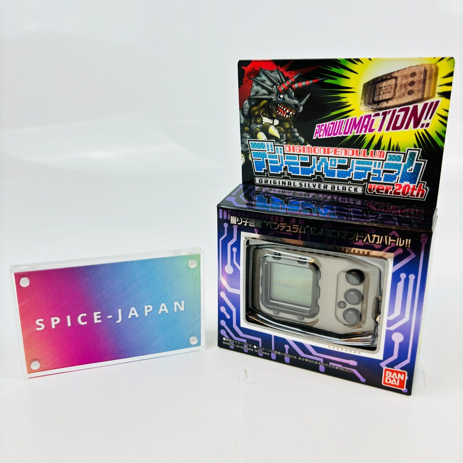 Digital Monster Digimon Pendulum Ver 20th Original Silver Black Bandai W/box