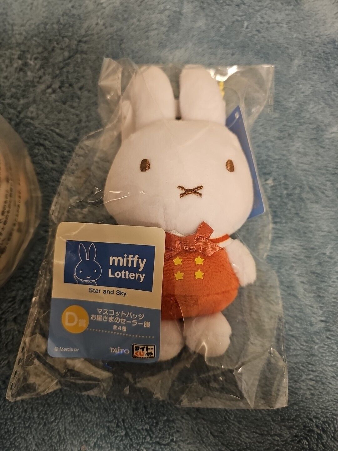 Miffy Tote Bag Taito Lottery D Prize Rope String NEW cute rabbit brooch.