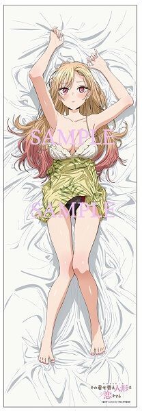 My Dress-Up Darling Marin Kitagawa Pillow Cover Blu-ray Purchase Benefits