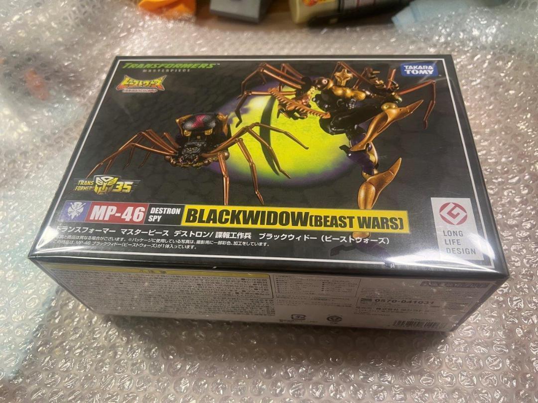 MP 46 Black Widow Transformers Masterpiece New Unopened