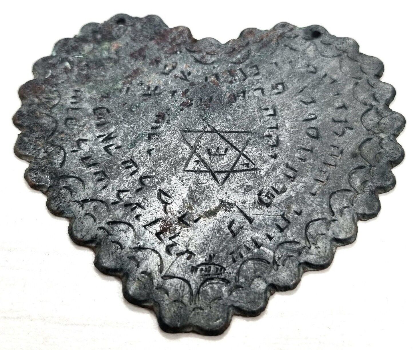 Unique Jewish Amulet Copper Talisman Pendant Handmade Vintage Judaica Collection