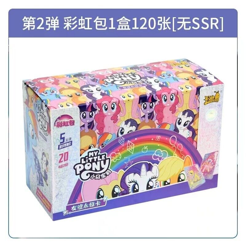 KaYou My Litttle Pony Friendship Anime Rainbow Bag Collection Trading Cards New