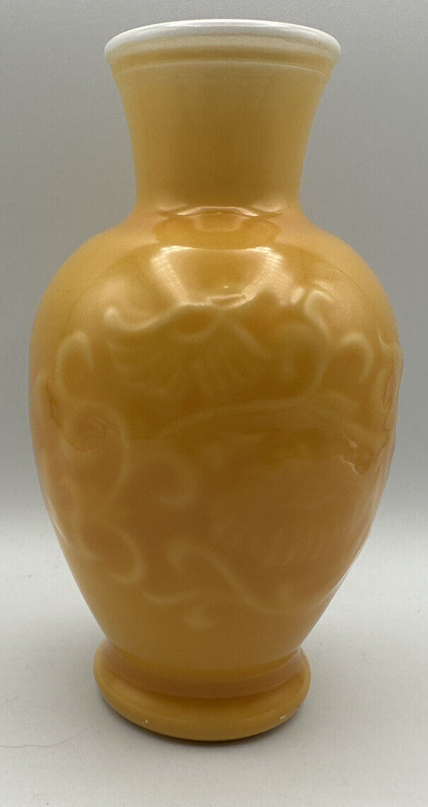 Avon Spring Bouquet Fragrance Vase Amber 1981 Vintage