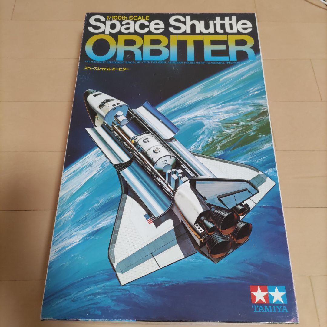 Tamiya No.388 Space Shuttle Orbiter