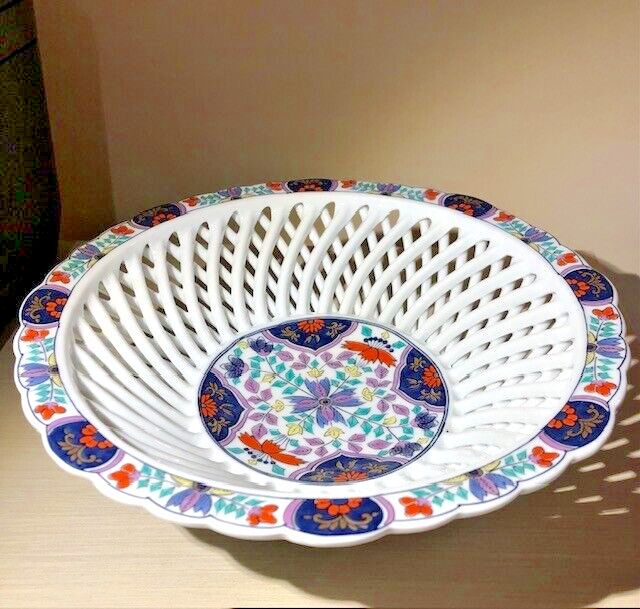 Vintage Japanese Porcelain Reticulated Lattice Fruit Bowl