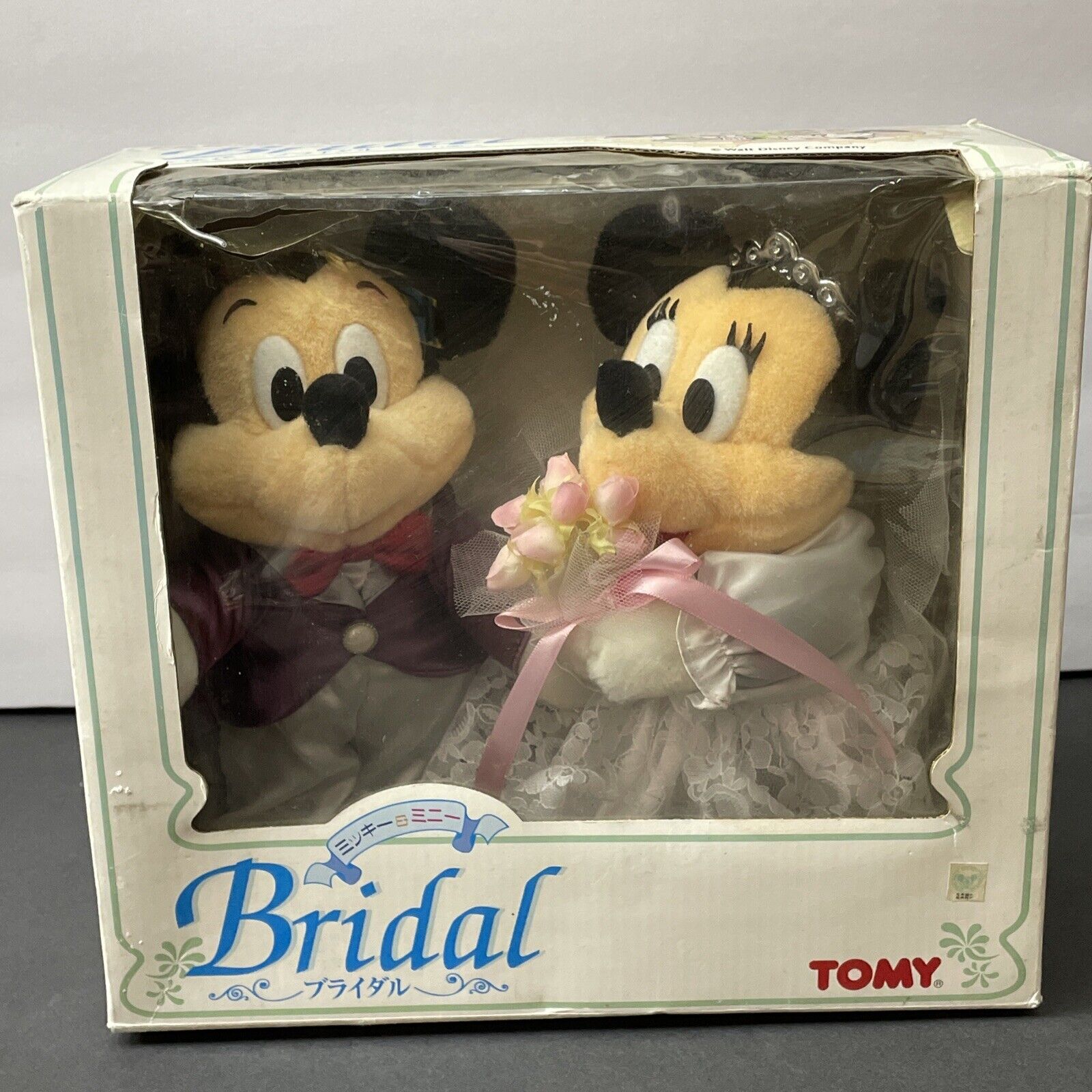 TOMY PRIMEUR Mickey Mouse and Minnie Mouse Bridal Wedding Vintage Plush Dolls
