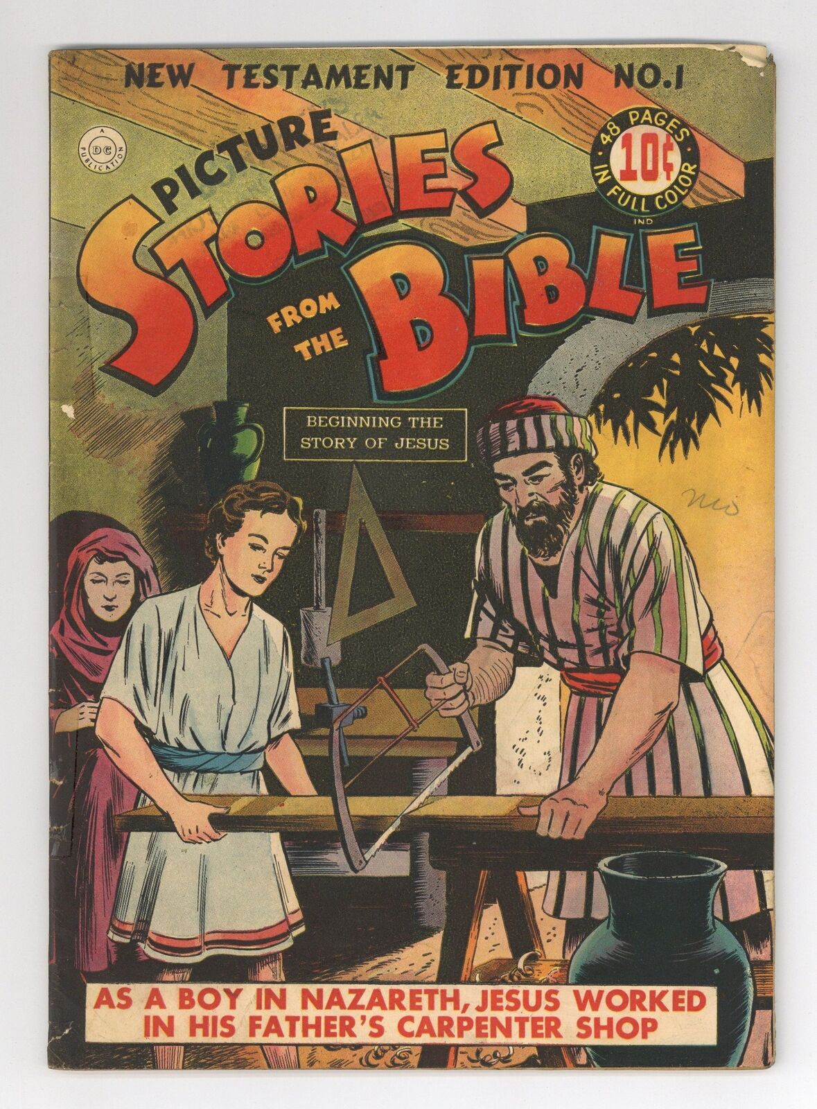 Picture Stories from the Bible New Testament #1 GD+ 2.5 1944