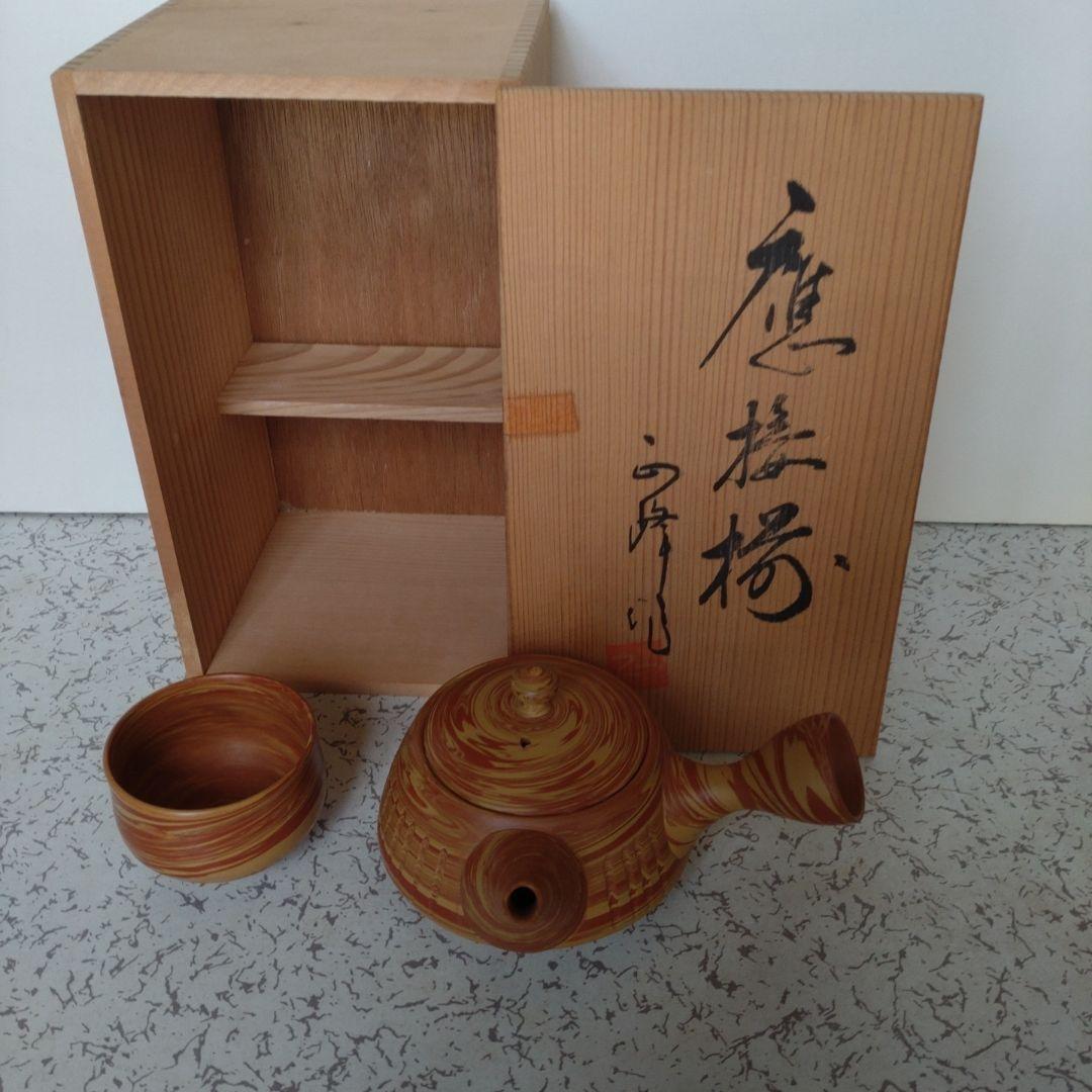 Tokoname-yaki Teapot & Teacup Signed MASAMINE Original Wooden Box KYUSU Japan 