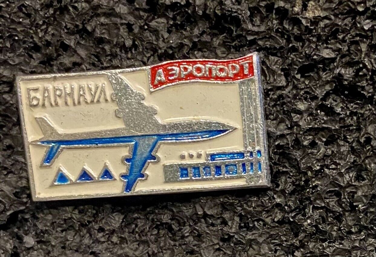 Airport Barnaul In memory of the Flight Rare Pin back Original IN03