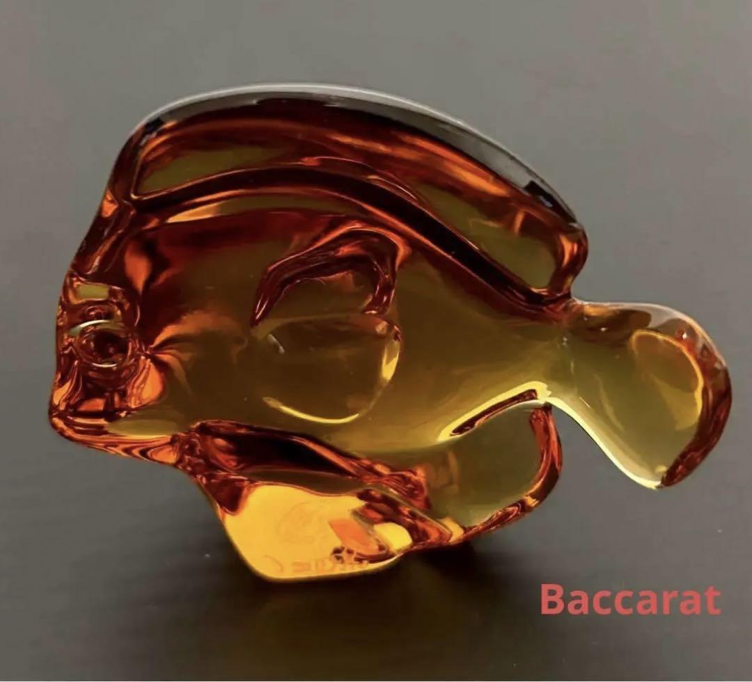 Baccarat Amber Tropical Fish Figurine