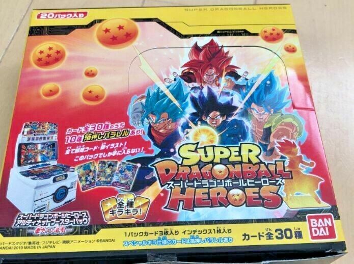 BANDAI Super Dragon Ball Heroes Ultimate Booster Pack Box Clash of arms New Goku