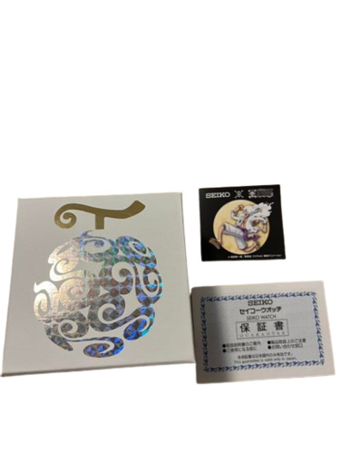 Seiko x ONE PIECE Monkey D. Luffy Gear 5 Edition Watch Japan Limited Size L