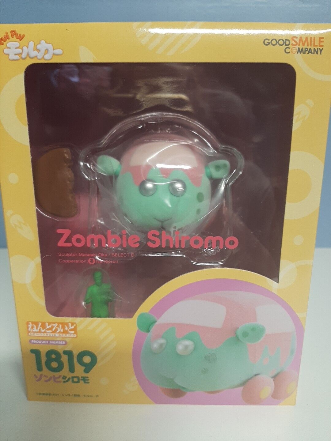 Good Smile Co. Zombie Shiromo 1819 Nendoroid