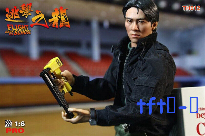 1/6th Model Doll Man Male Solider Zhou Xingxing Stephen Chow 12'' Action Figures