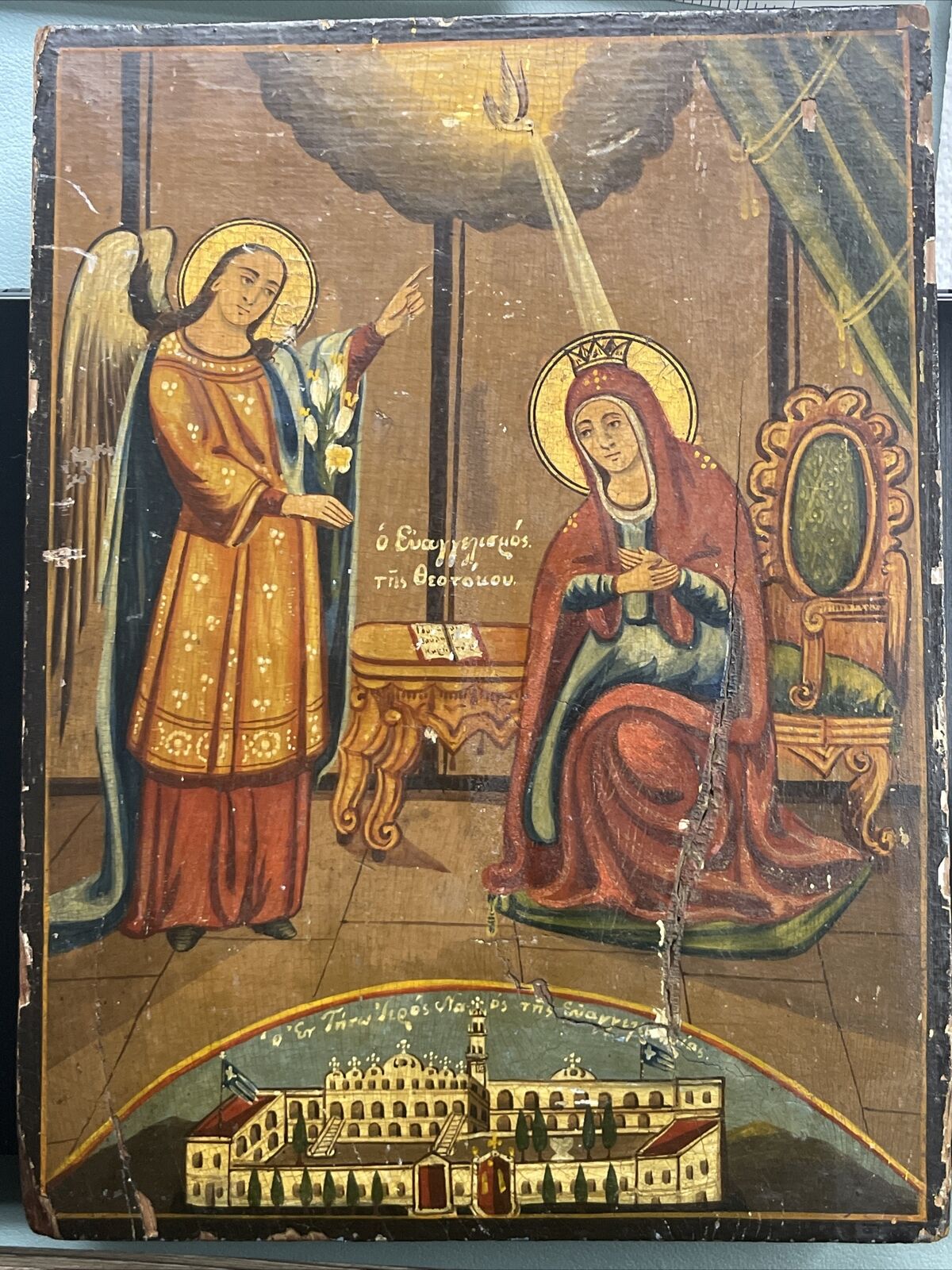 Antiques, Orthodox Russian icon: Annunciation Hand Painting.