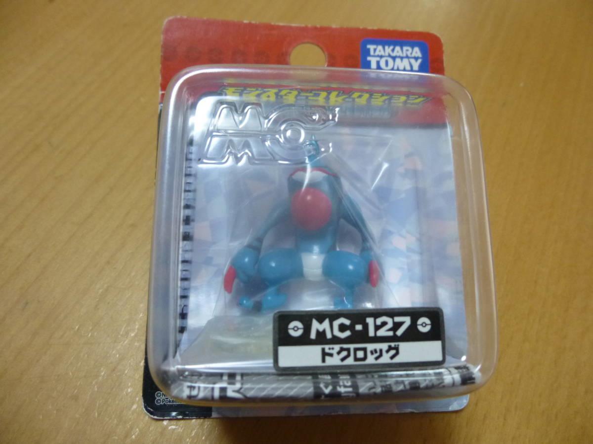 [UNOPENED in BOX] Pokemon Moncolle MC-127 (Toxicroak Toxiquak Coatox) Figure