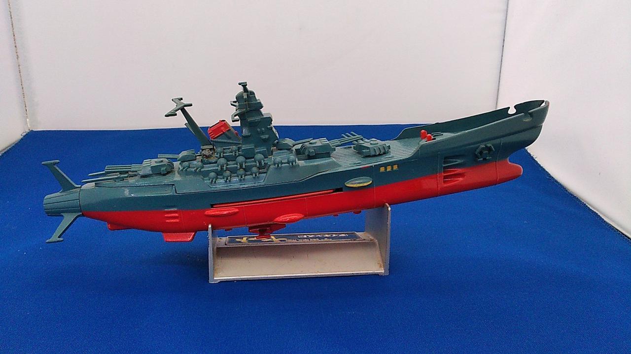 Nomura Toy 1/850 Scale Diecast Space Battleship Yamato