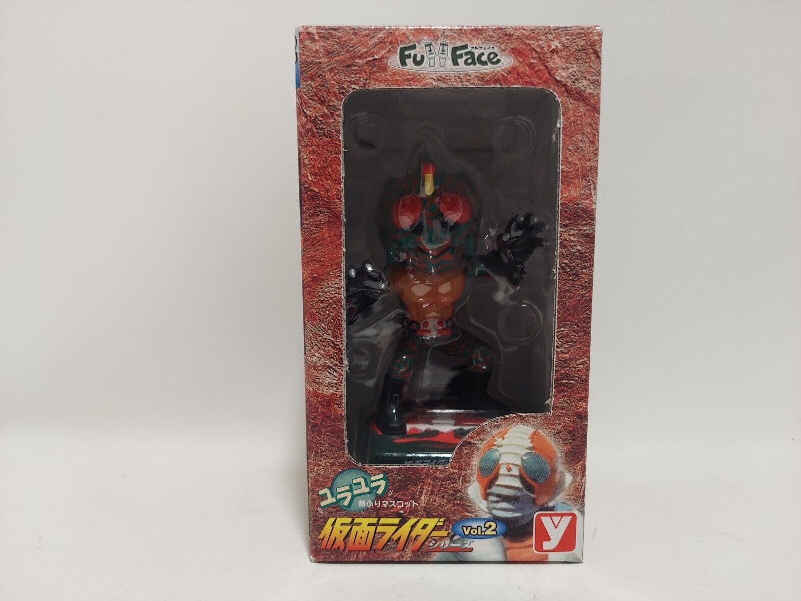 Kamen Rider Amazon Full Face Yurayura Neck Shake Mascot Amazon Rare